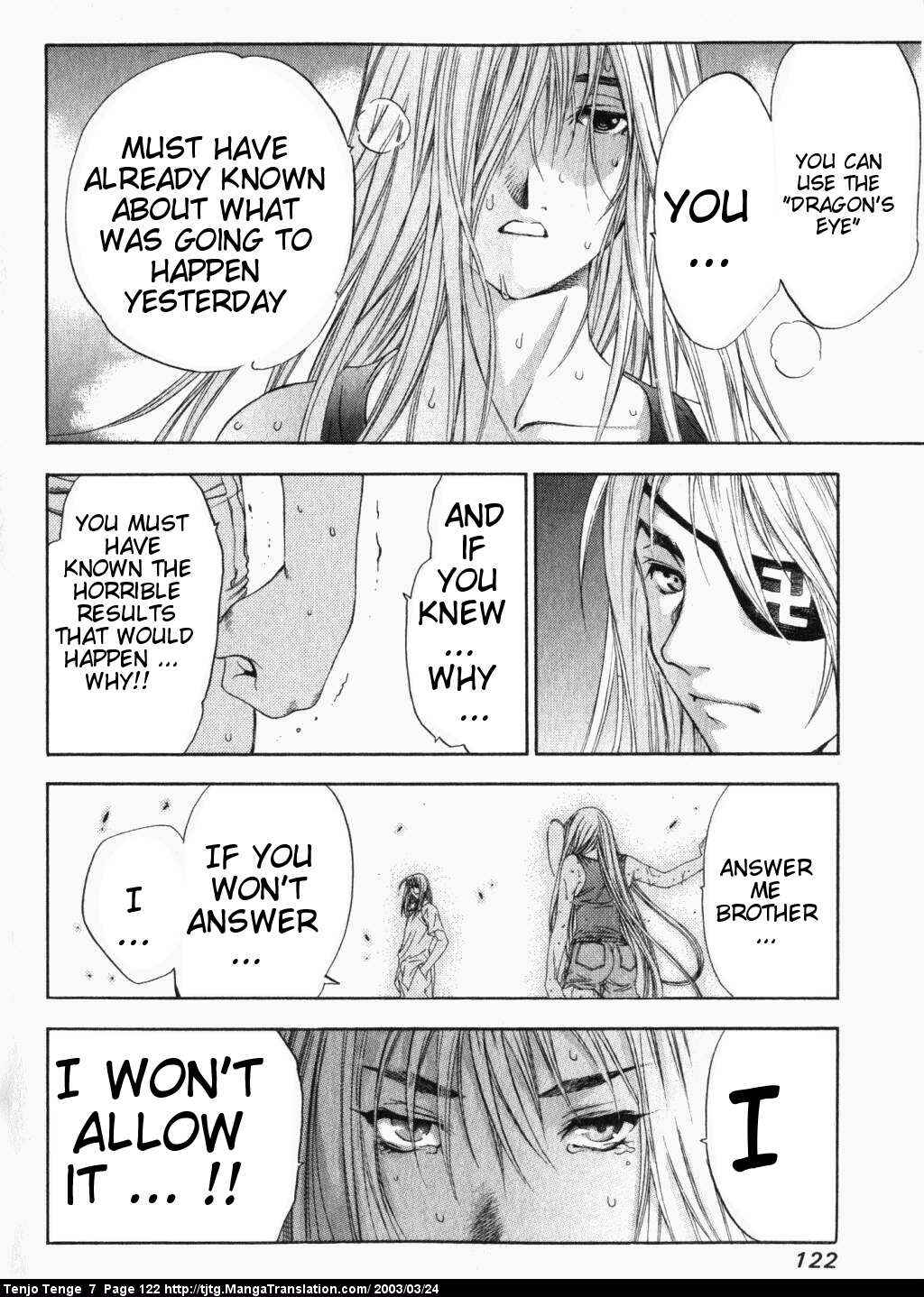 Page 15 Chapter 43 Tenjou Tenge