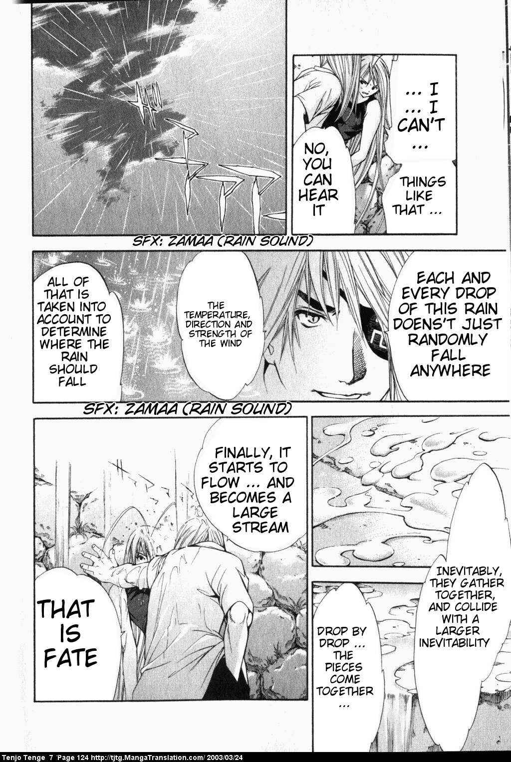 Page 17 Chapter 43 Tenjou Tenge