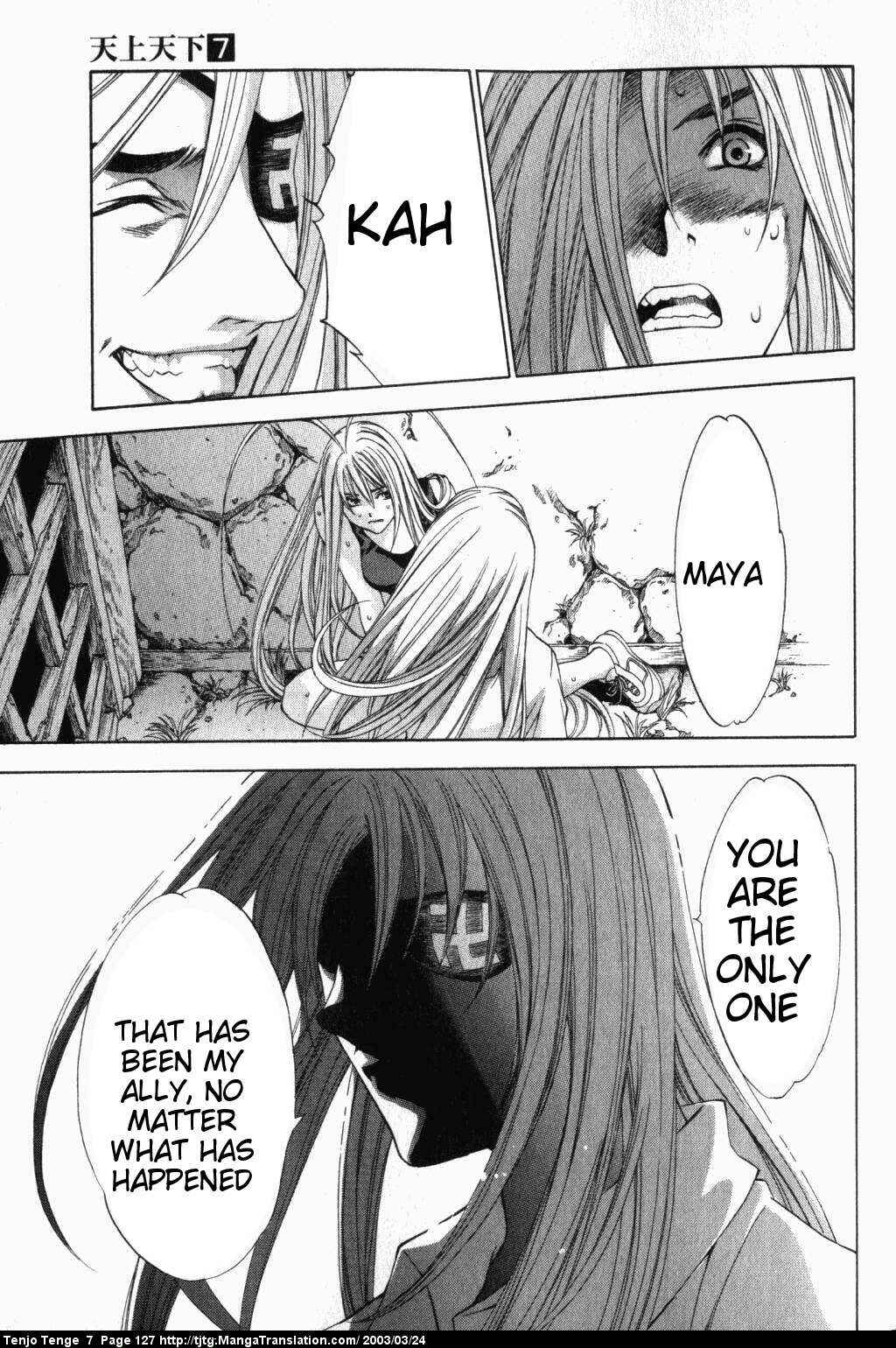 Page 20 Chapter 43 Tenjou Tenge