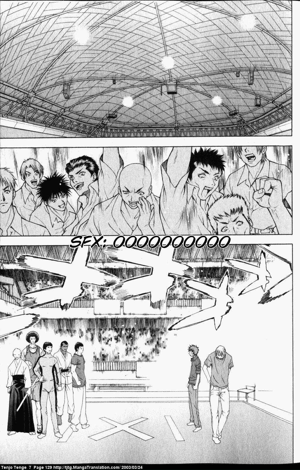 Page 22 Chapter 43 Tenjou Tenge