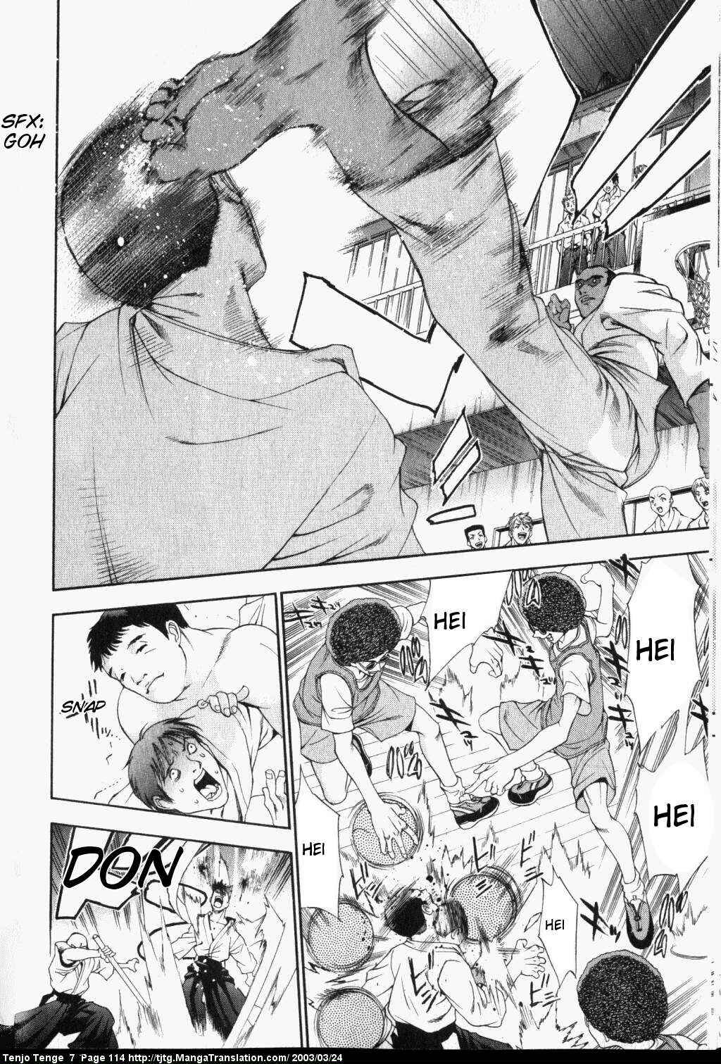 Page 8 Chapter 43 Tenjou Tenge