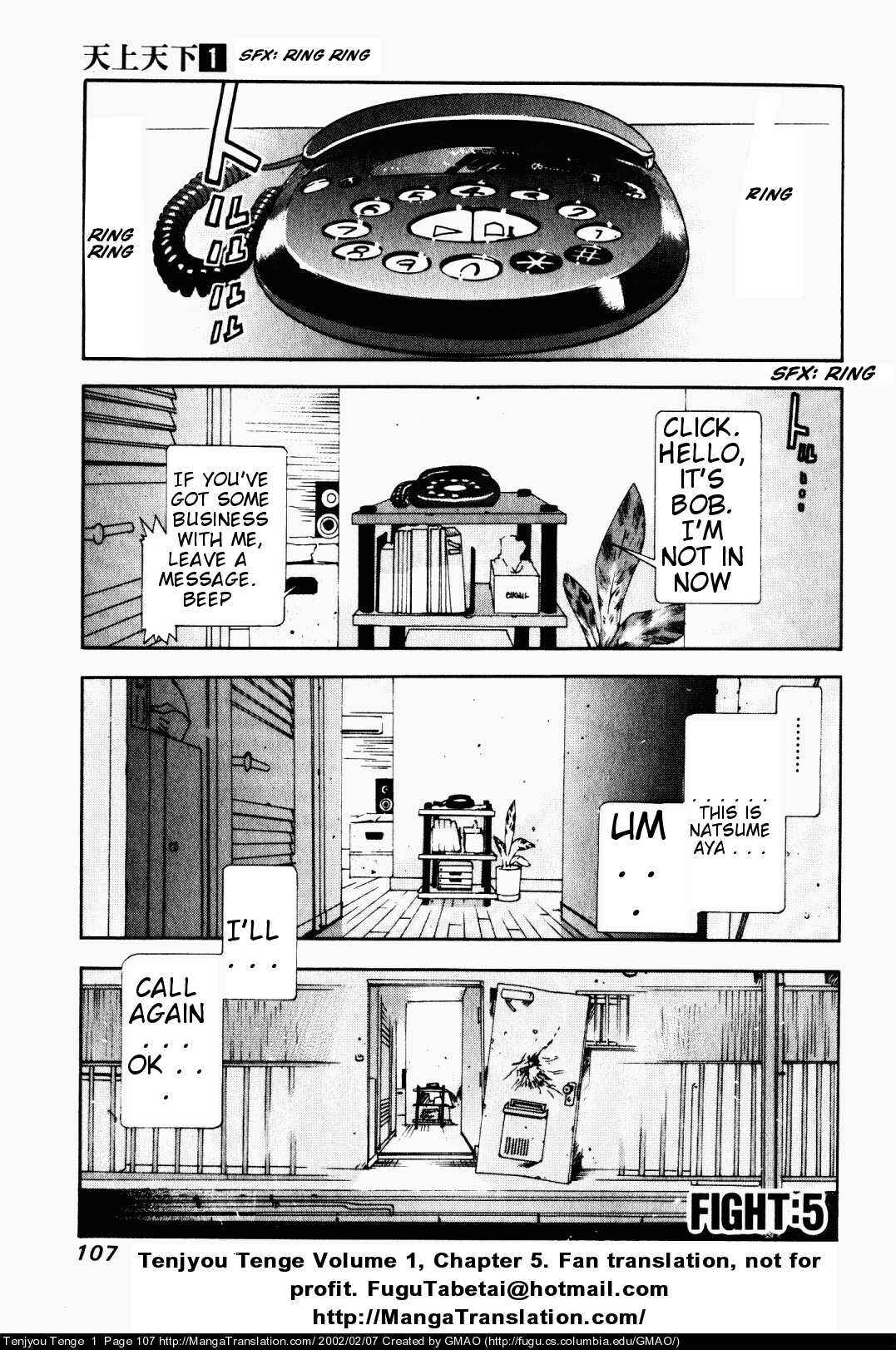 Page 1 Chapter 5 Tenjou Tenge