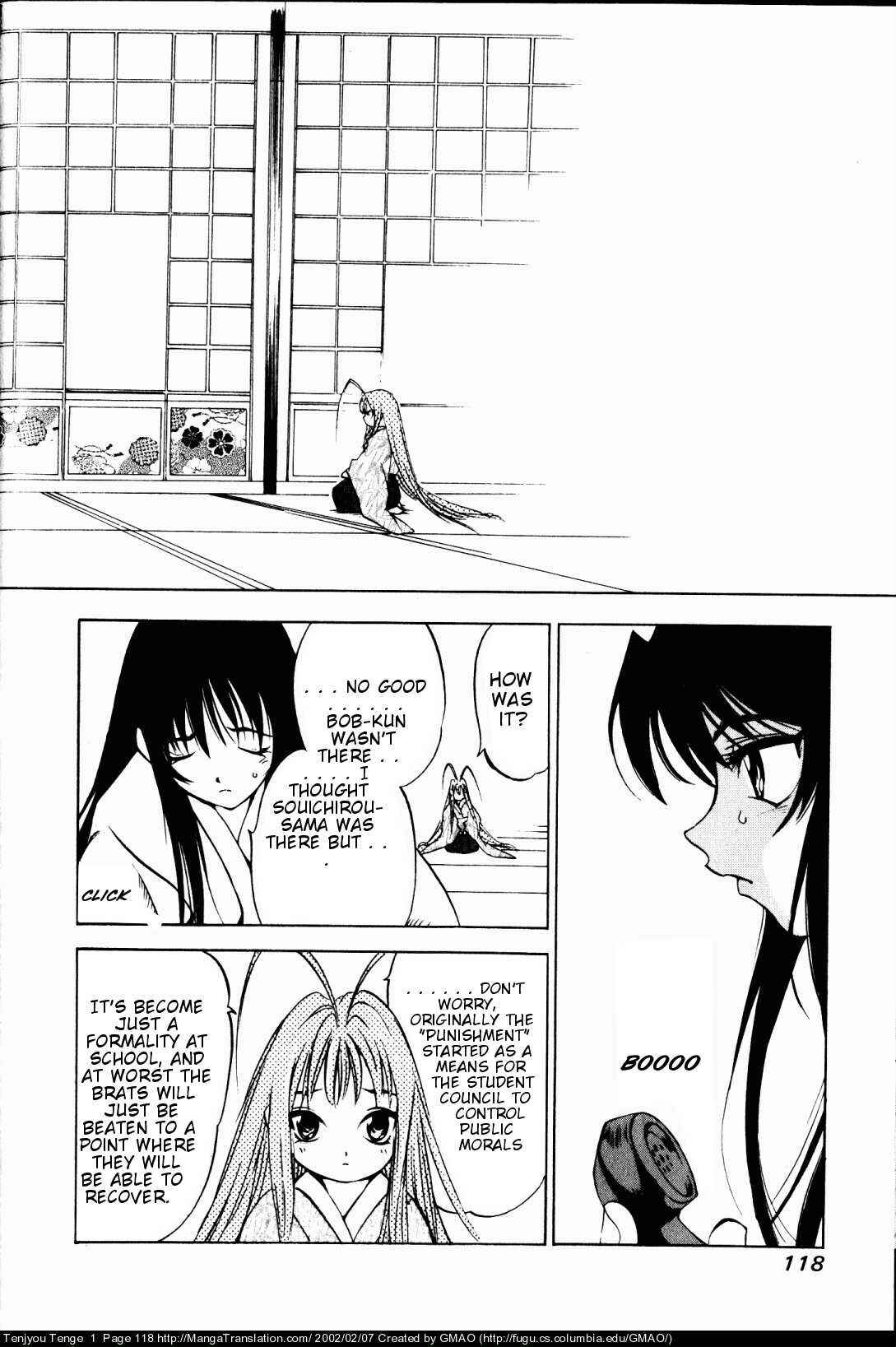 Page 11 Chapter 5 Tenjou Tenge