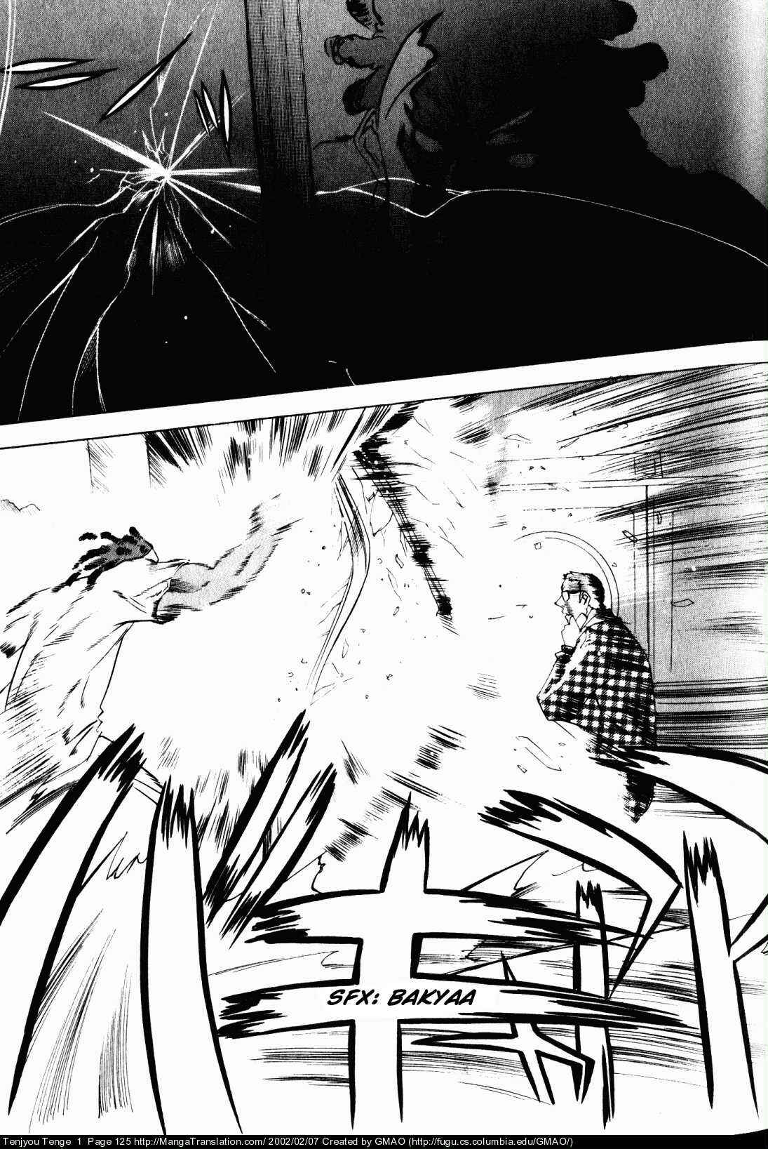 Page 18 Chapter 5 Tenjou Tenge