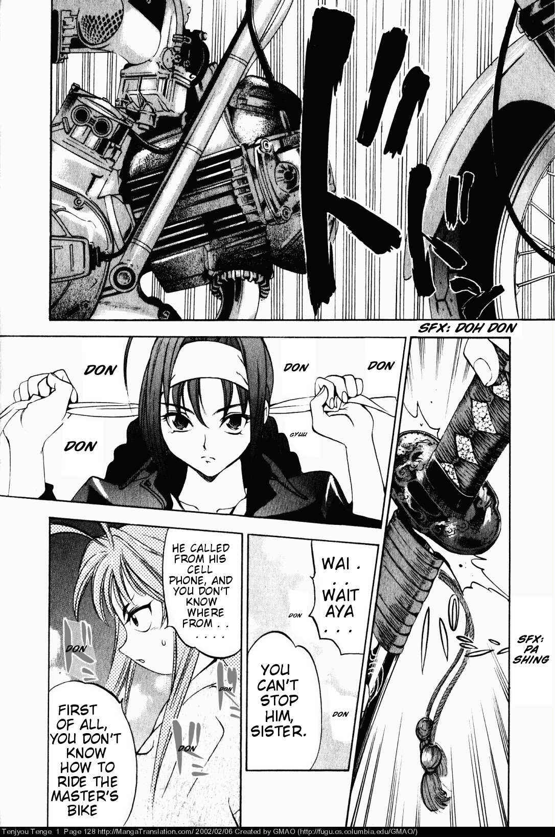 Page 20 Chapter 5 Tenjou Tenge