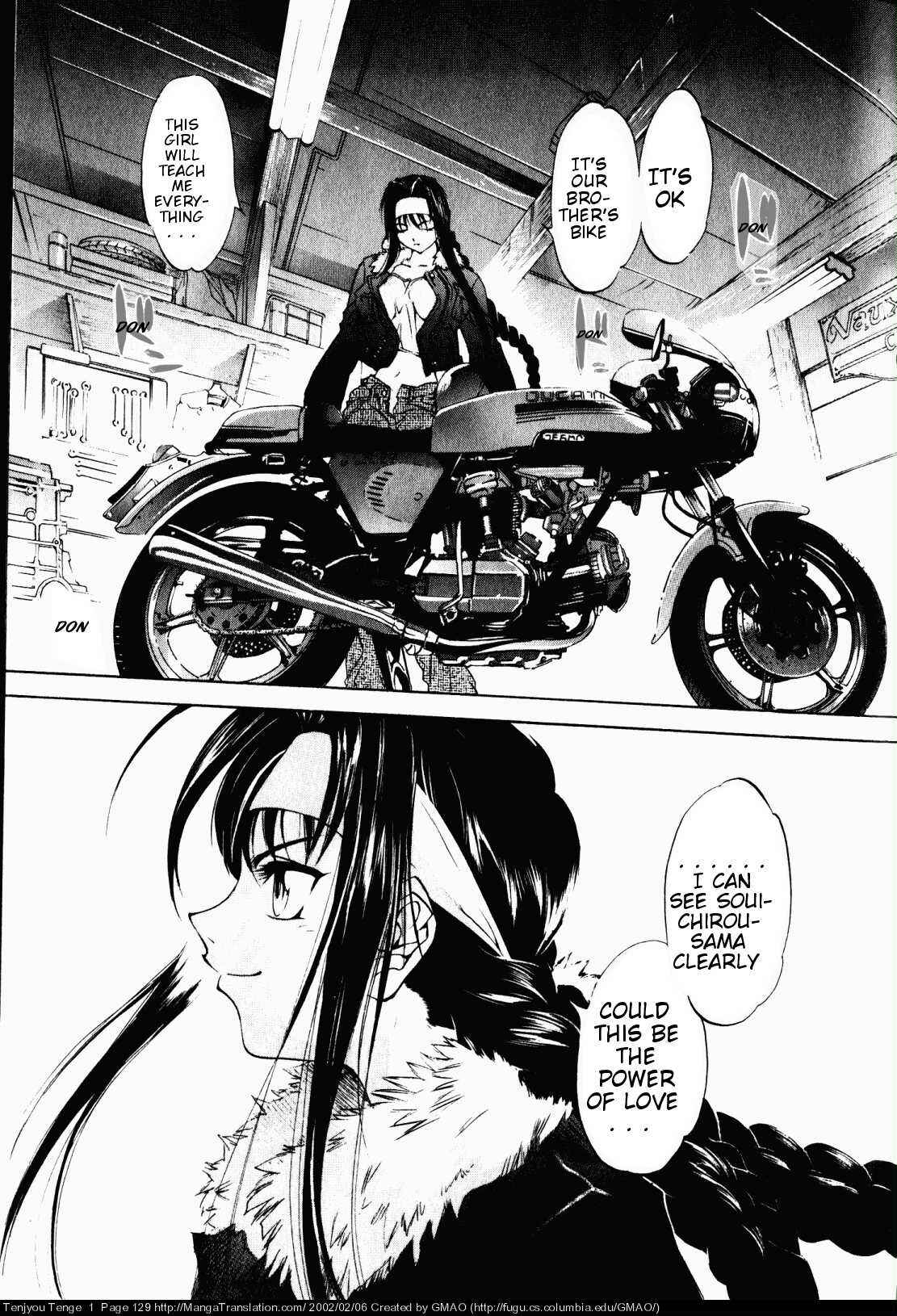 Page 21 Chapter 5 Tenjou Tenge