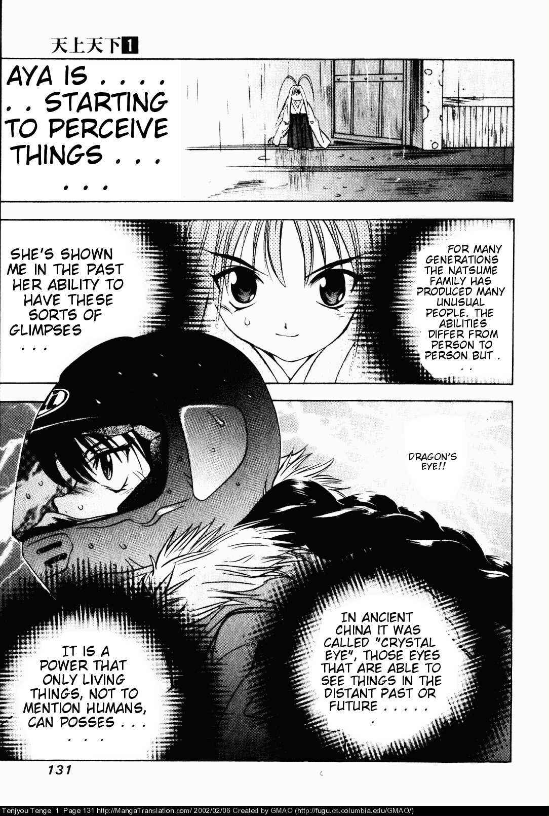 Page 23 Chapter 5 Tenjou Tenge