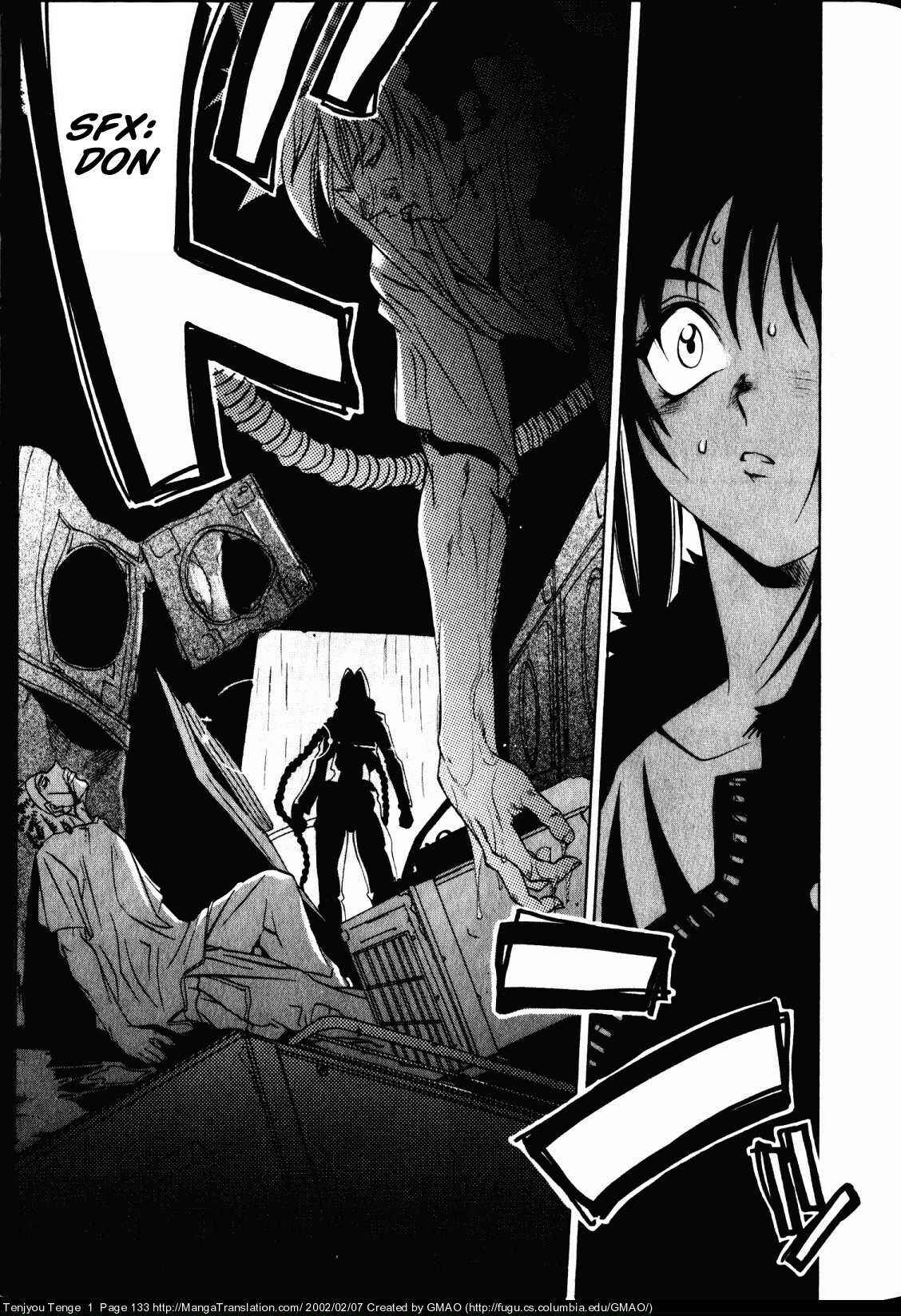 Page 25 Chapter 5 Tenjou Tenge