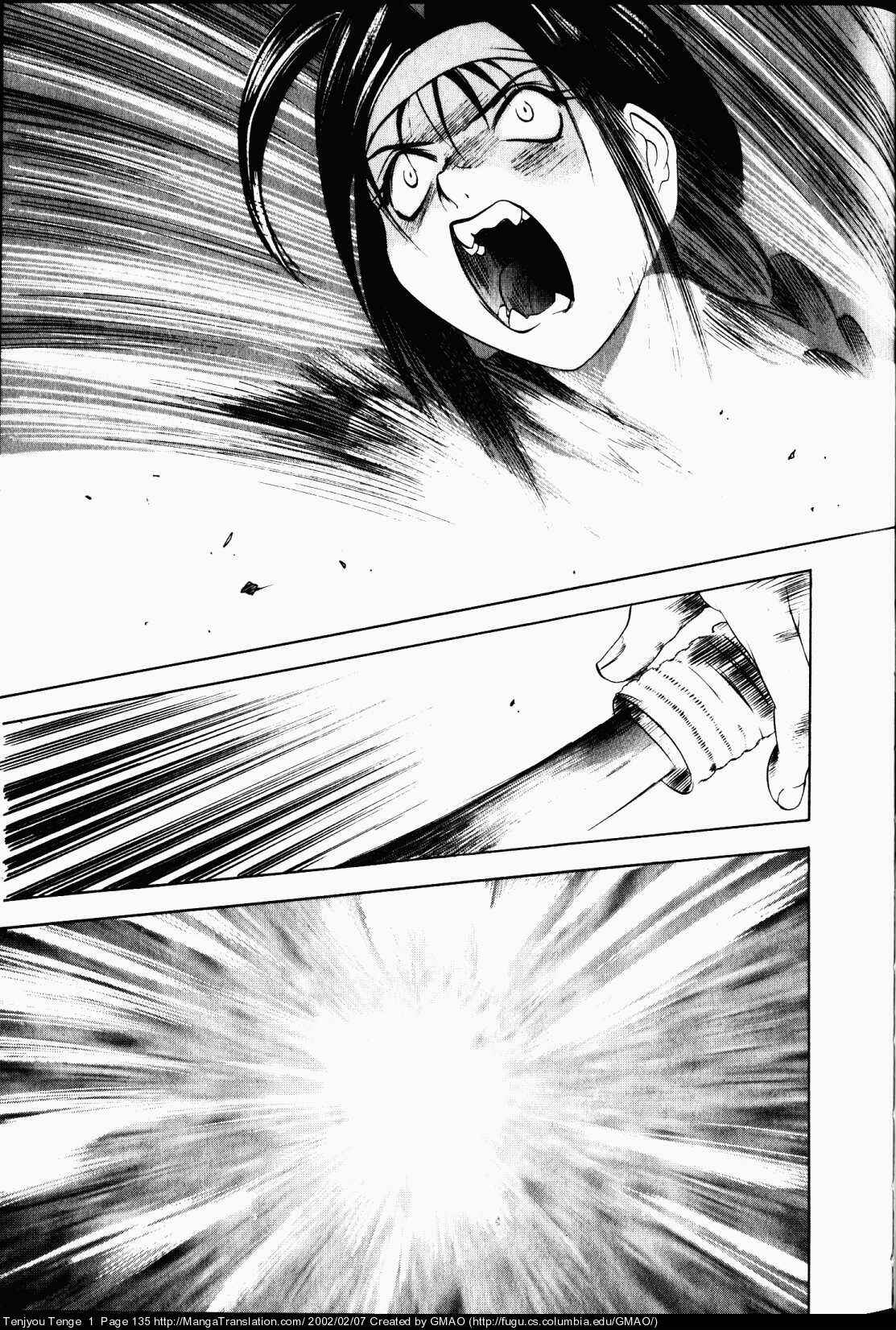 Page 27 Chapter 5 Tenjou Tenge