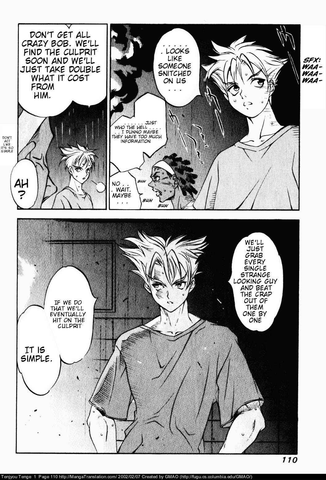 Page 3 Chapter 5 Tenjou Tenge