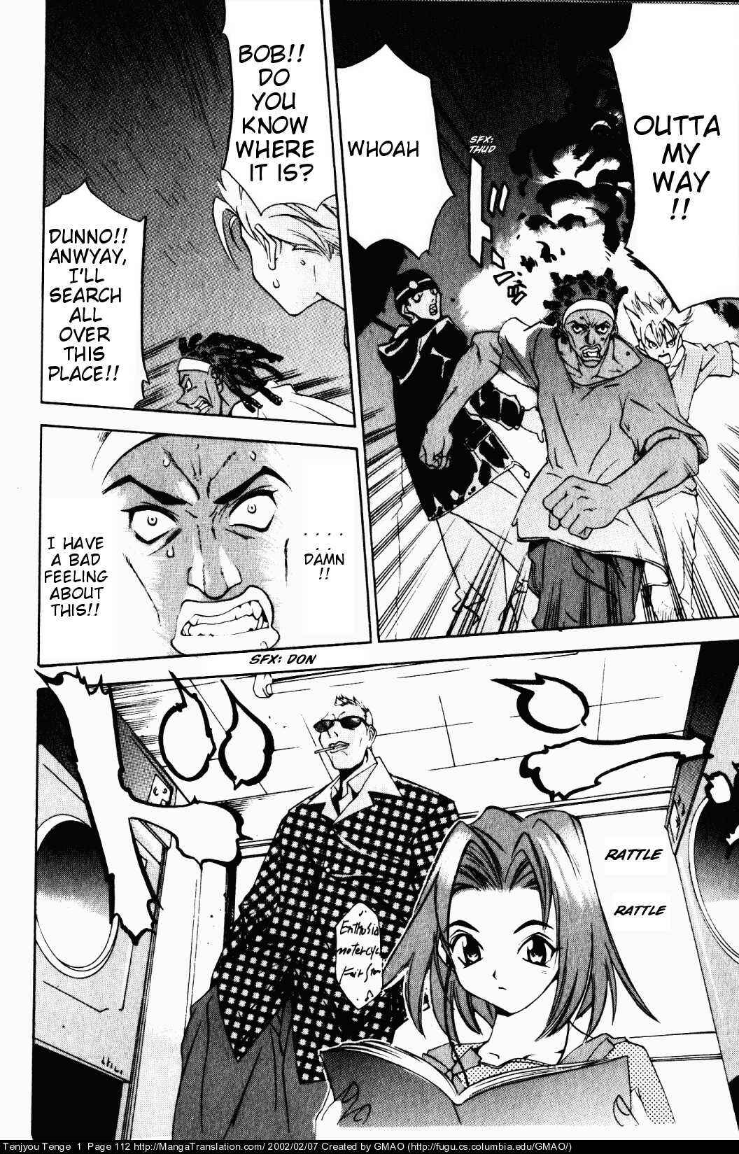 Page 5 Chapter 5 Tenjou Tenge