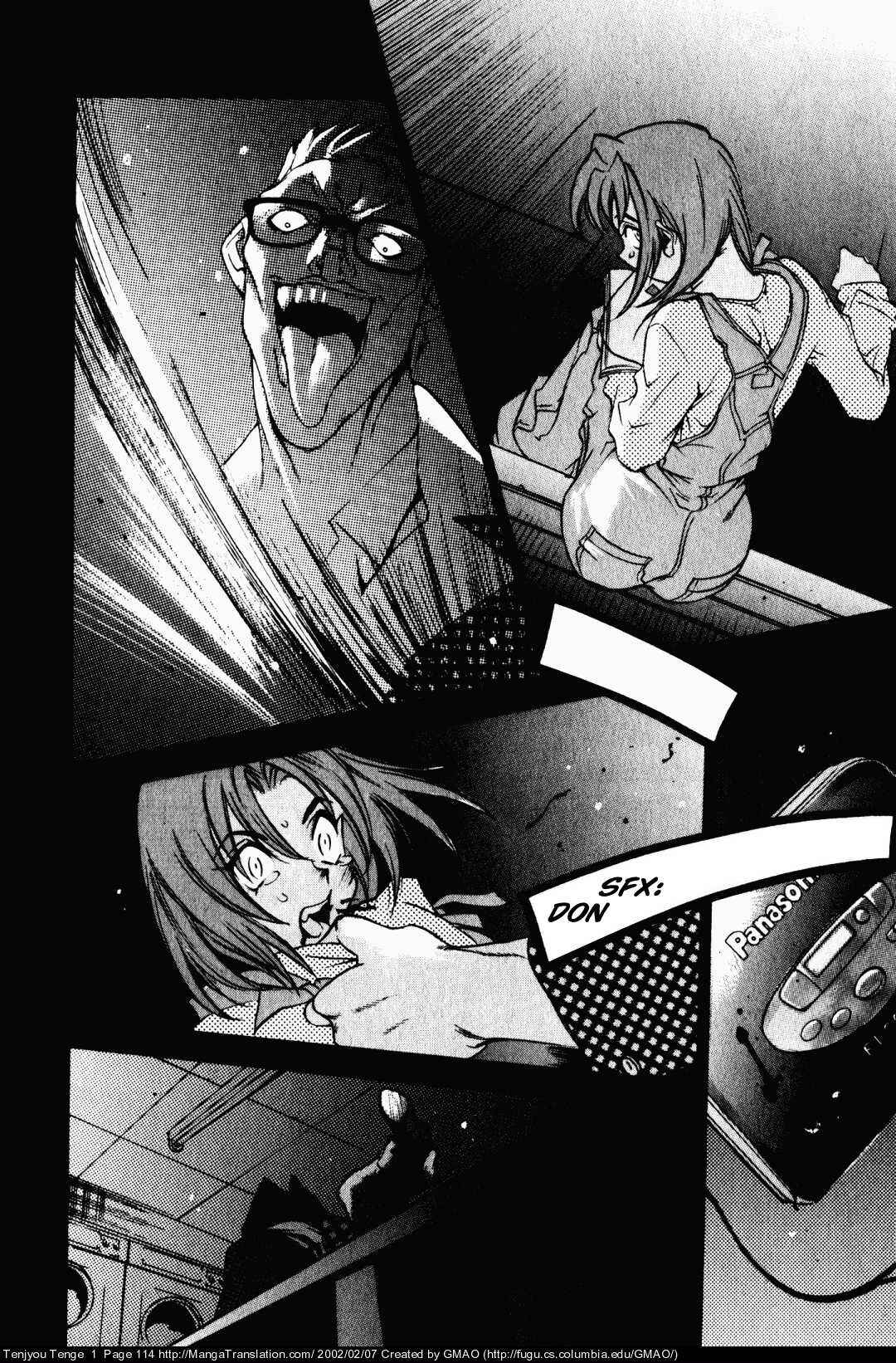 Page 7 Chapter 5 Tenjou Tenge
