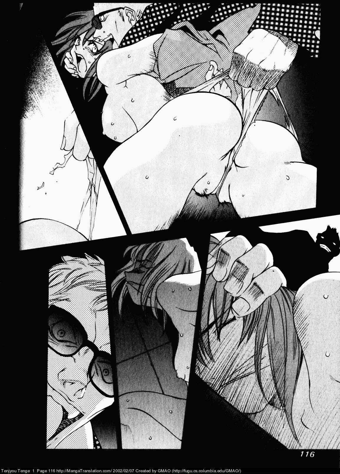 Page 9 Chapter 5 Tenjou Tenge