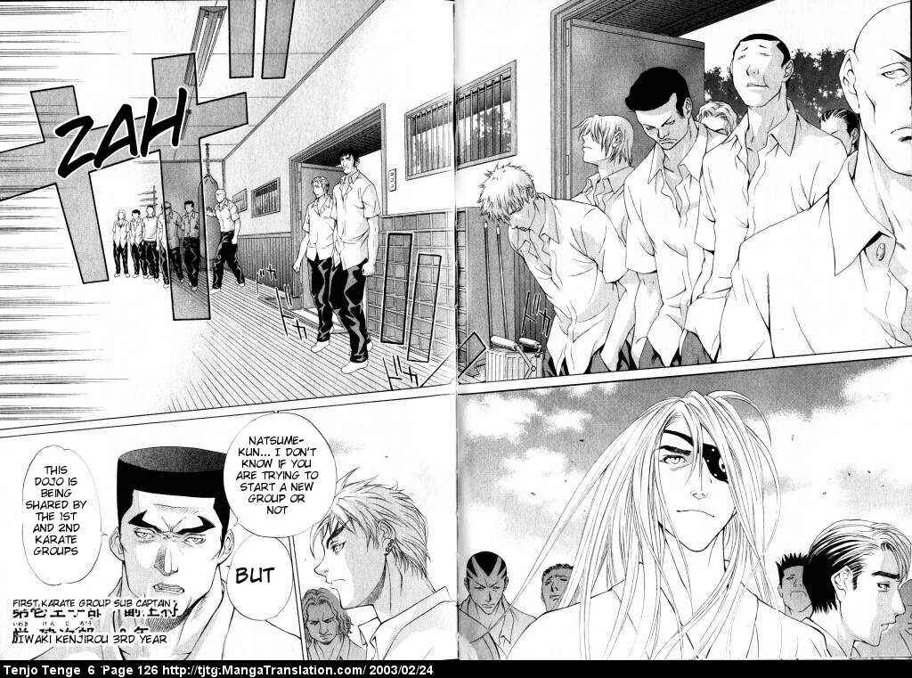 Page 20 Chapter 37 Tenjou Tenge