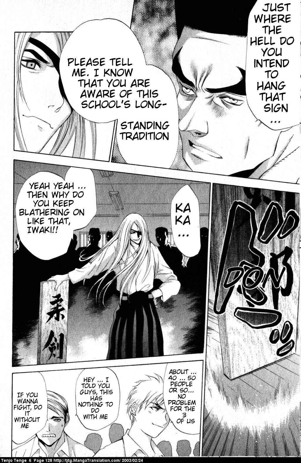 Page 21 Chapter 37 Tenjou Tenge