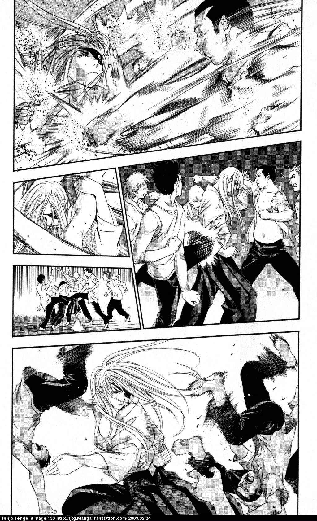 Page 23 Chapter 37 Tenjou Tenge