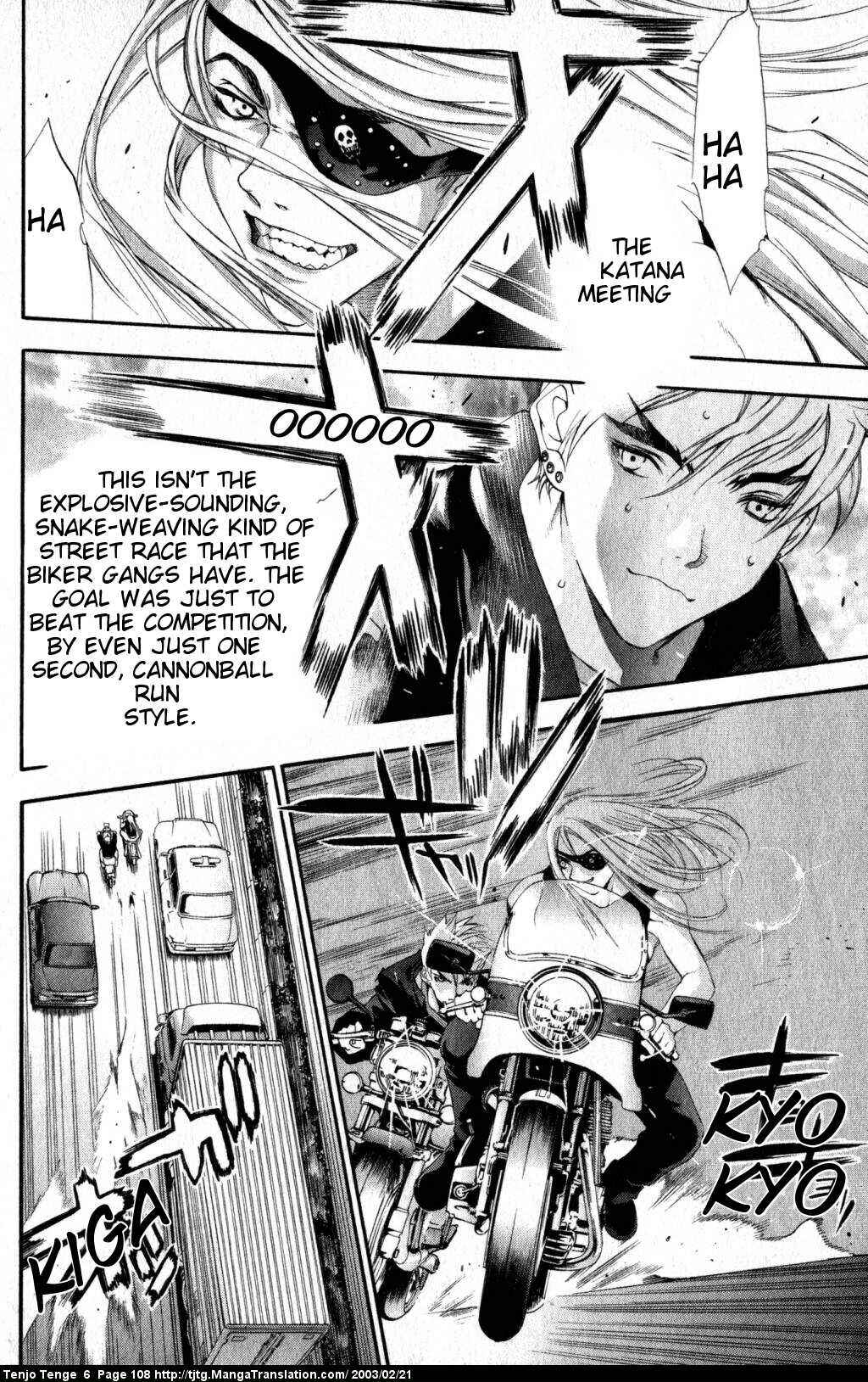 Page 3 Chapter 37 Tenjou Tenge