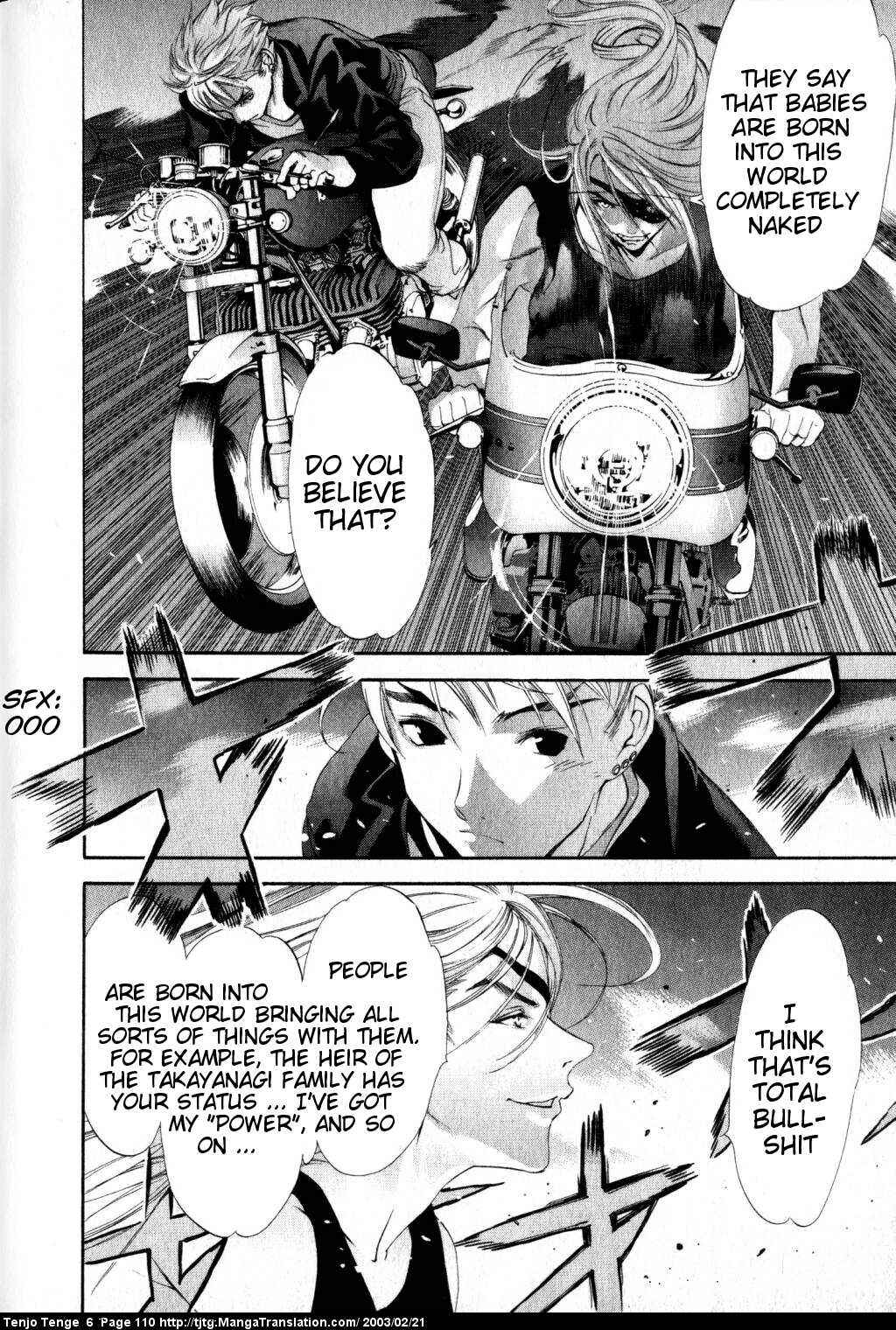 Page 5 Chapter 37 Tenjou Tenge