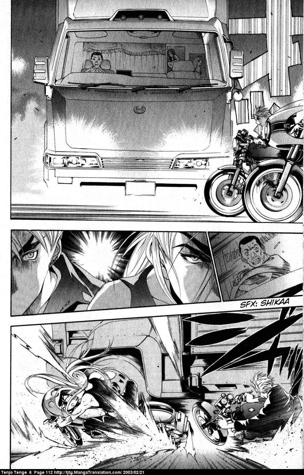 Page 7 Chapter 37 Tenjou Tenge