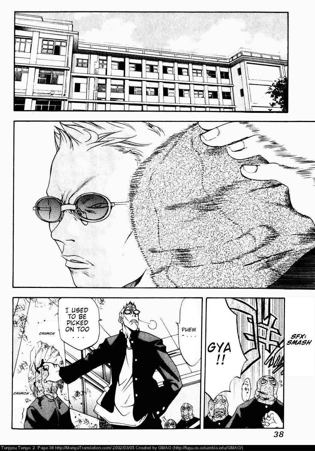 Page 10 Chapter 8 Tenjou Tenge