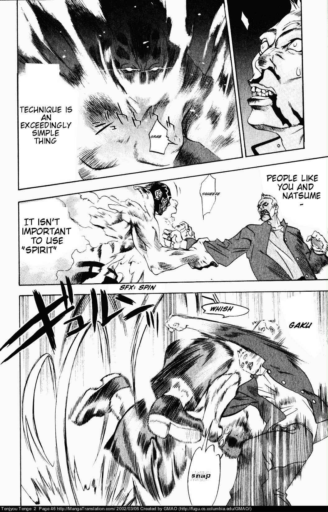 Page 17 Chapter 8 Tenjou Tenge