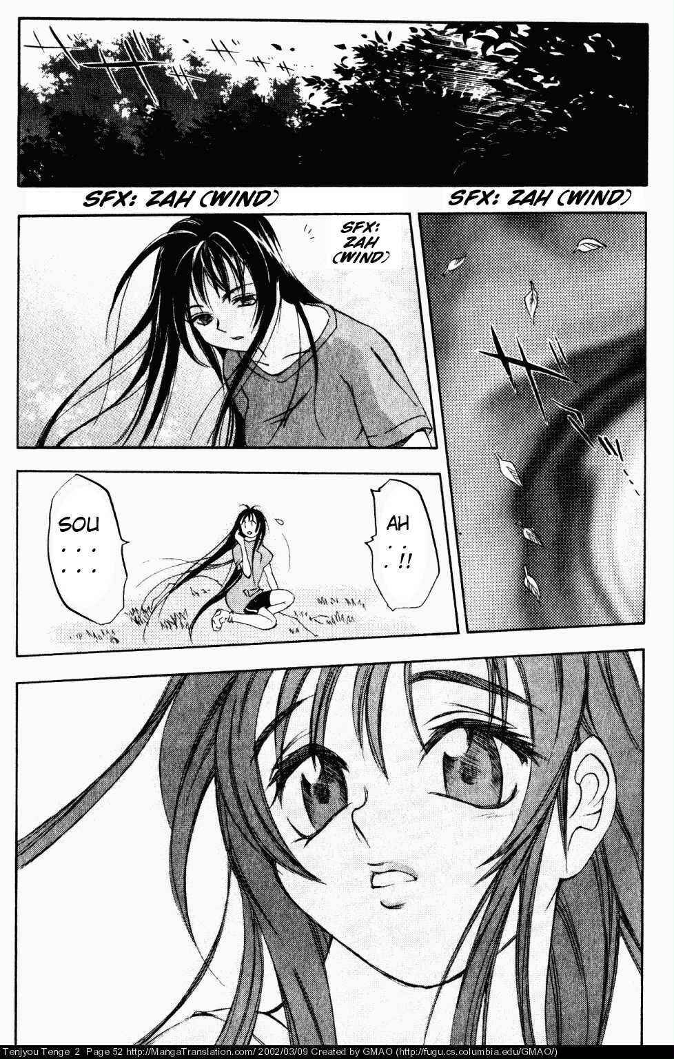 Page 23 Chapter 8 Tenjou Tenge