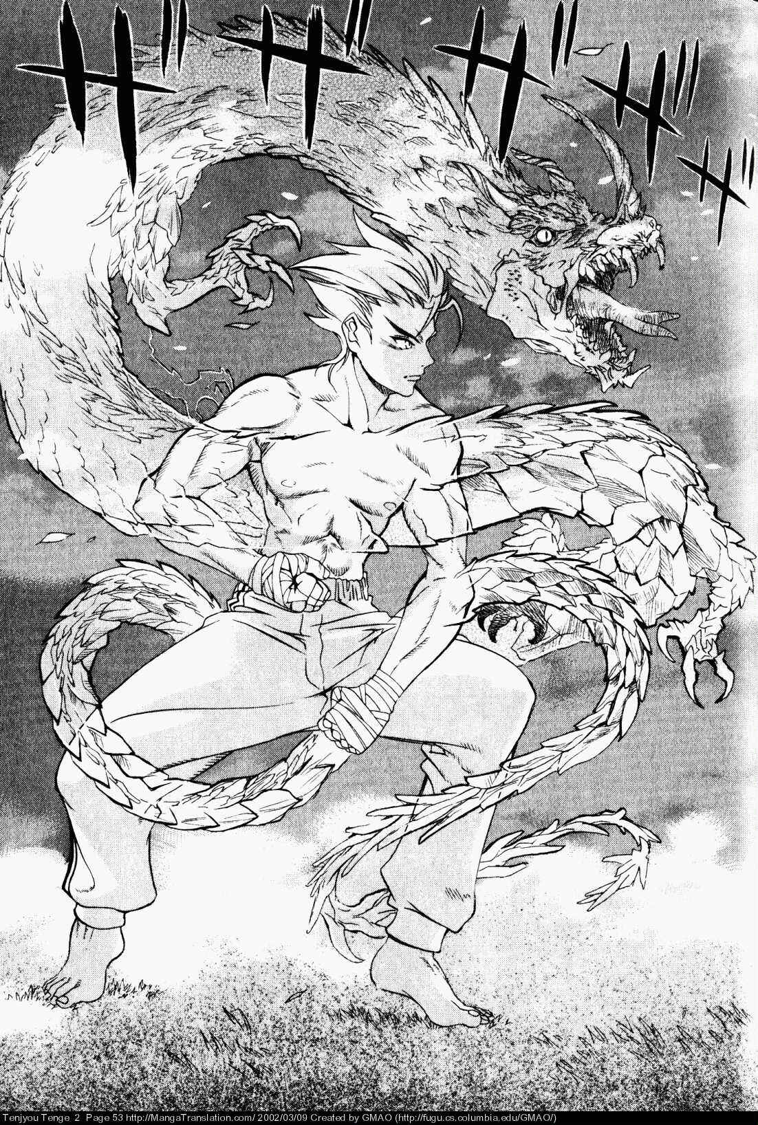 Page 24 Chapter 8 Tenjou Tenge