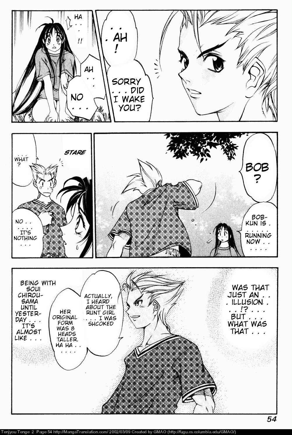 Page 25 Chapter 8 Tenjou Tenge