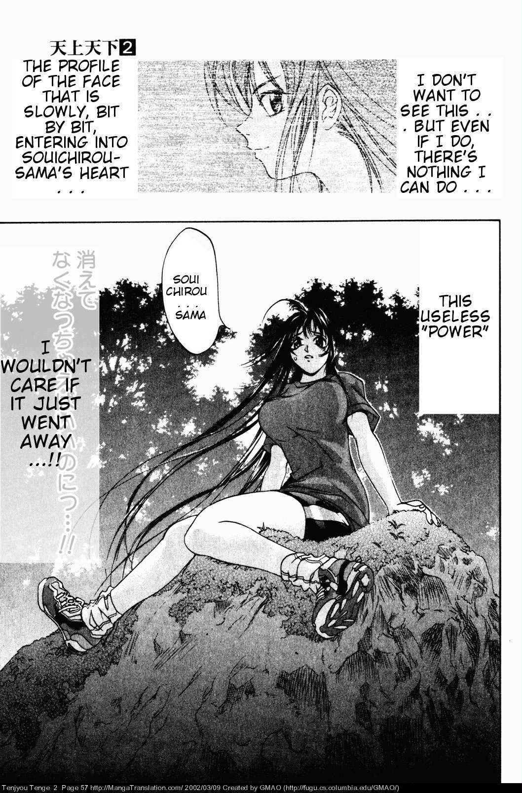 Page 28 Chapter 8 Tenjou Tenge