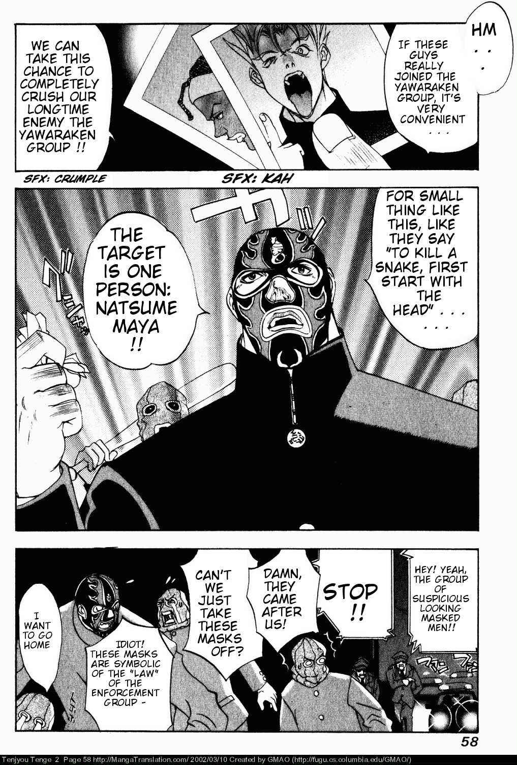Page 29 Chapter 8 Tenjou Tenge