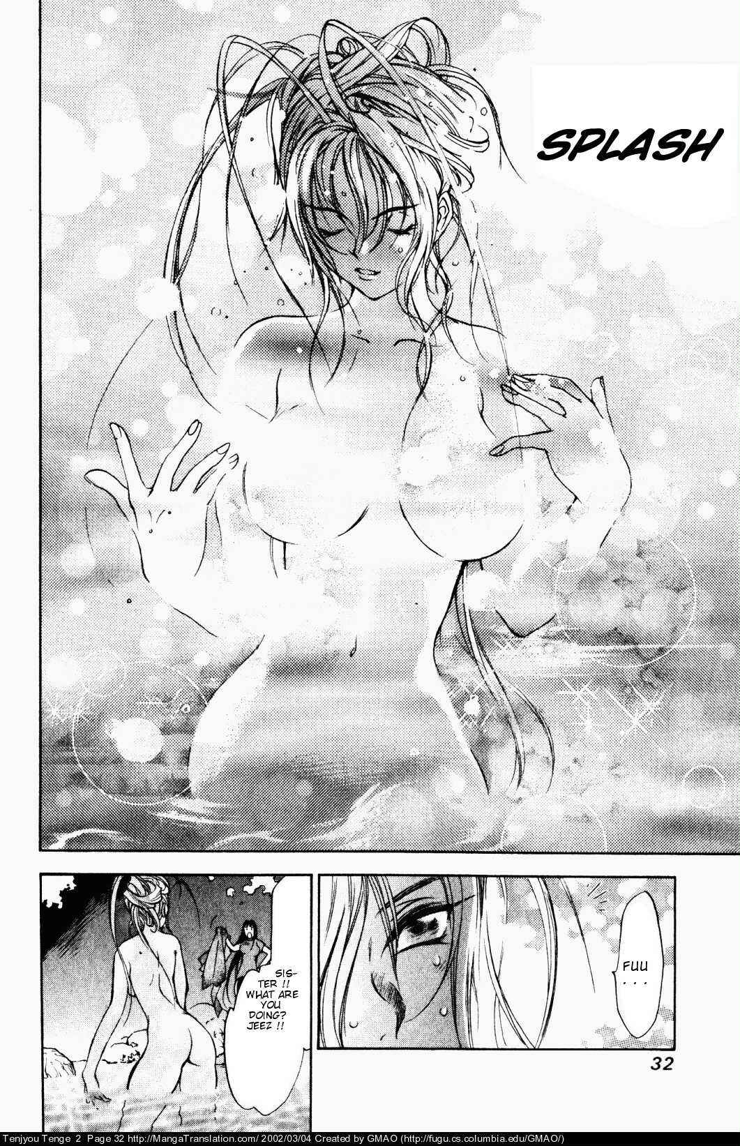 Page 4 Chapter 8 Tenjou Tenge