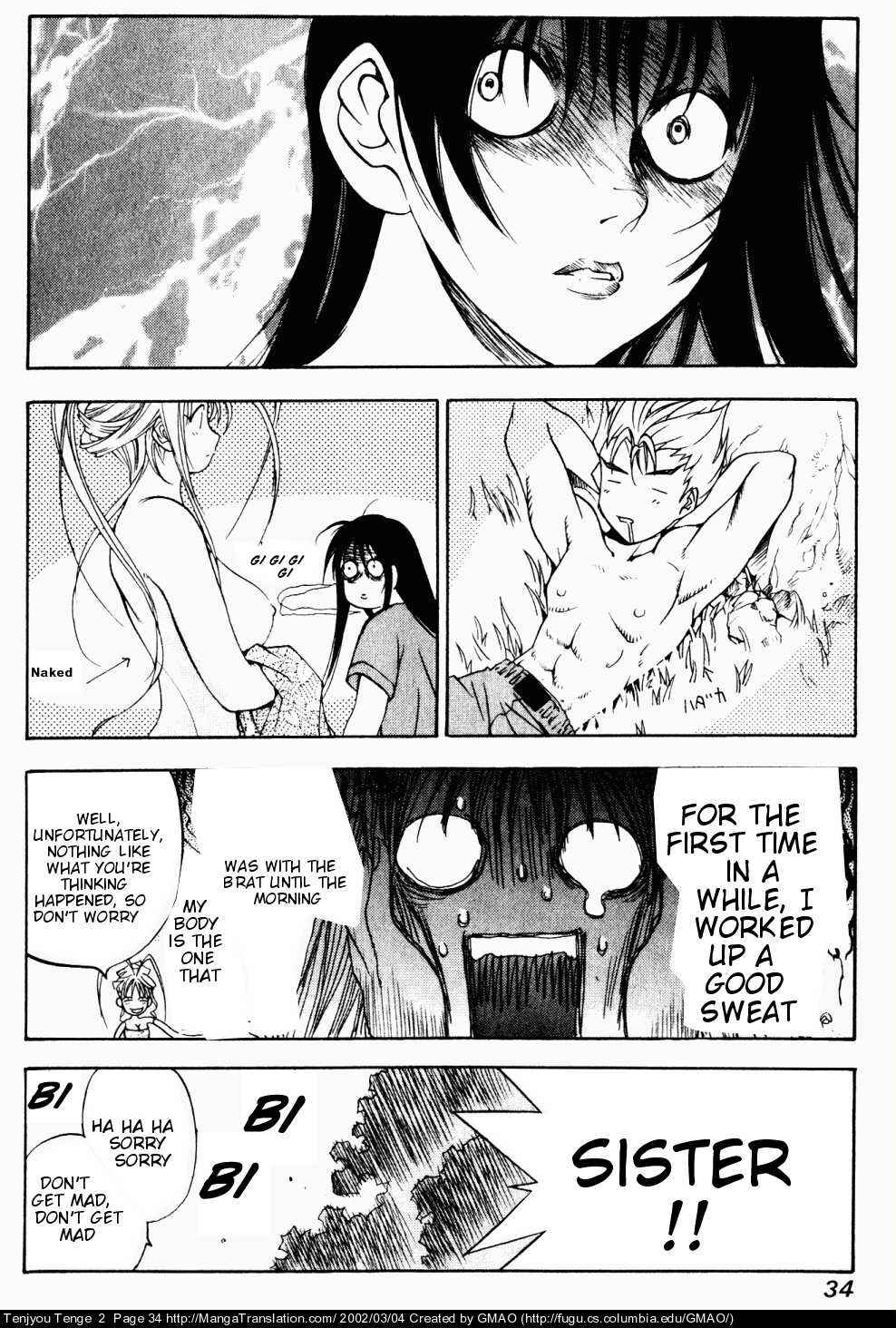 Page 6 Chapter 8 Tenjou Tenge