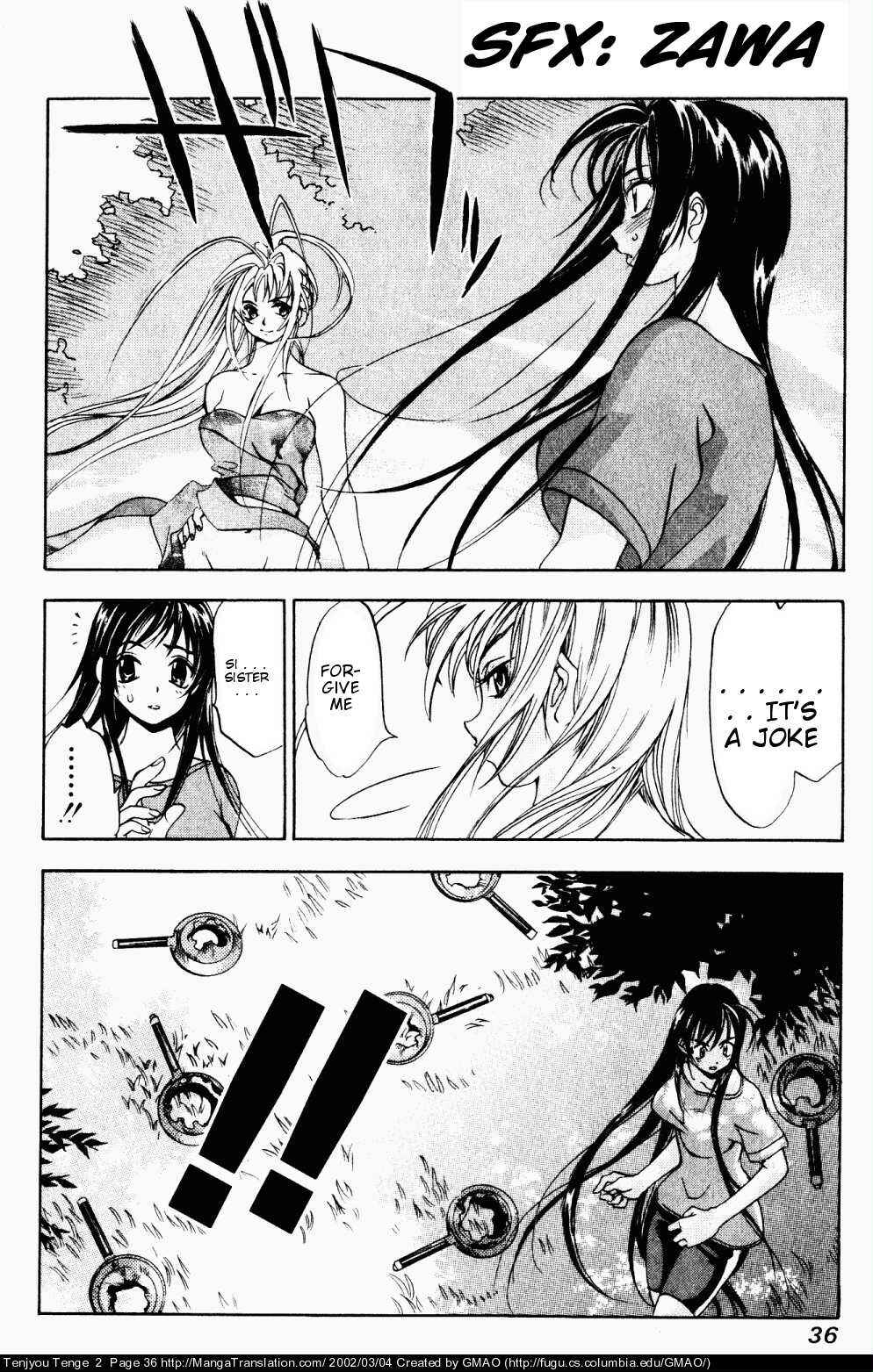Page 8 Chapter 8 Tenjou Tenge