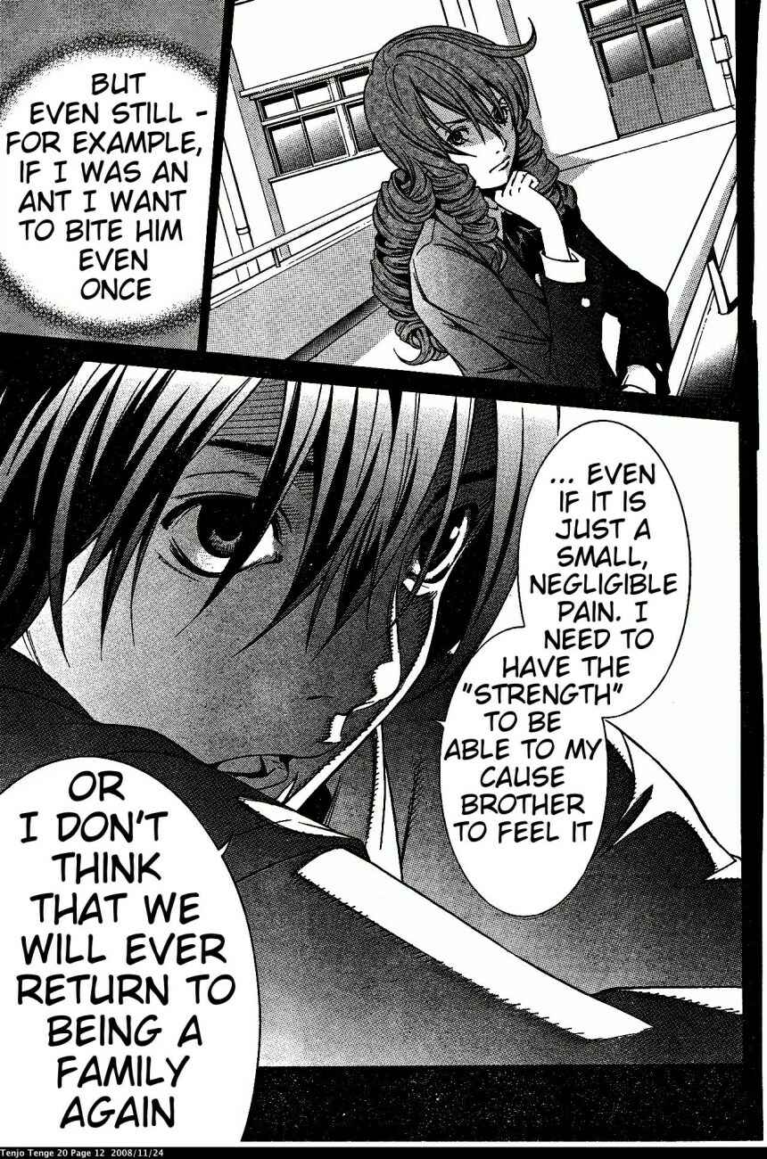 Page 12 Chapter 118 Tenjou Tenge