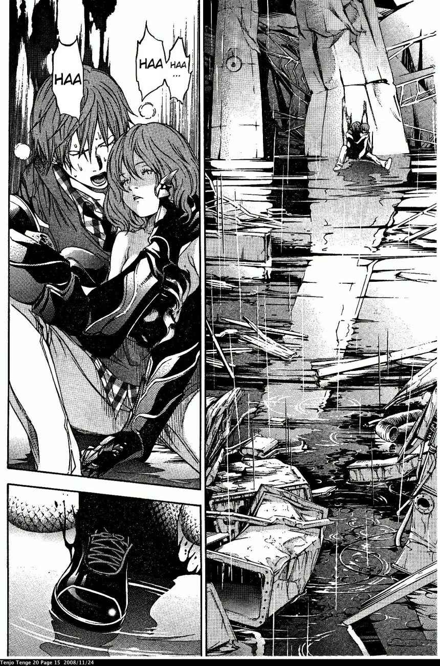 Page 15 Chapter 118 Tenjou Tenge