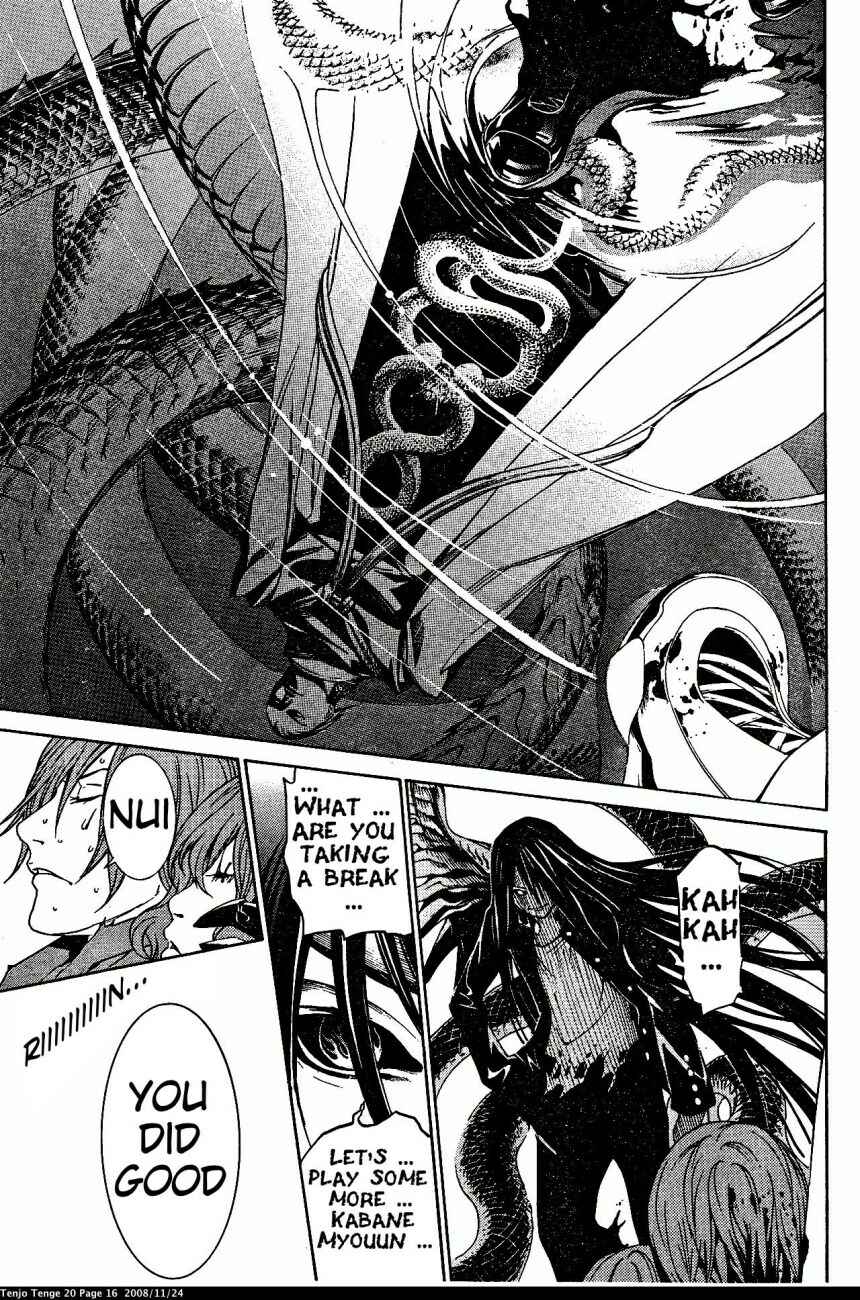 Page 16 Chapter 118 Tenjou Tenge