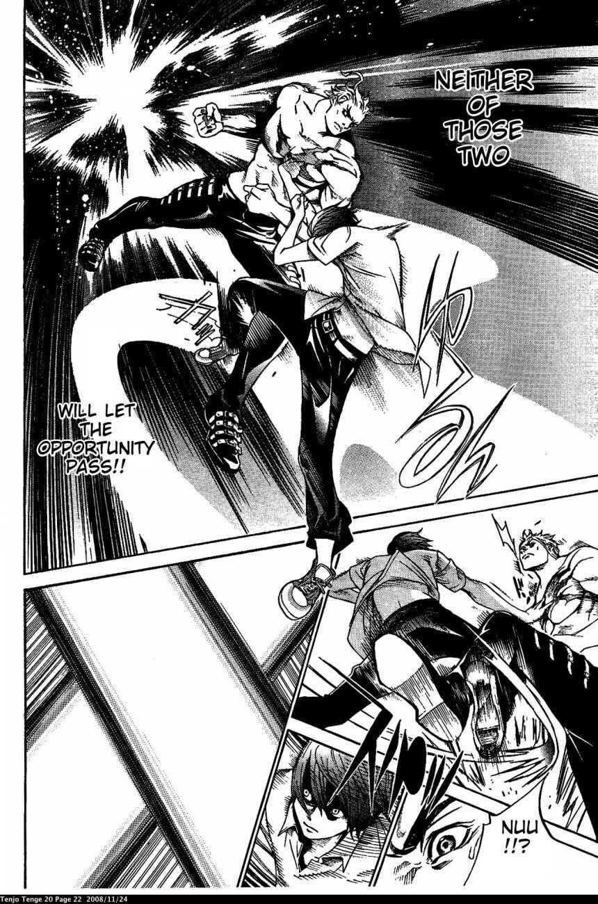Page 22 Chapter 118 Tenjou Tenge