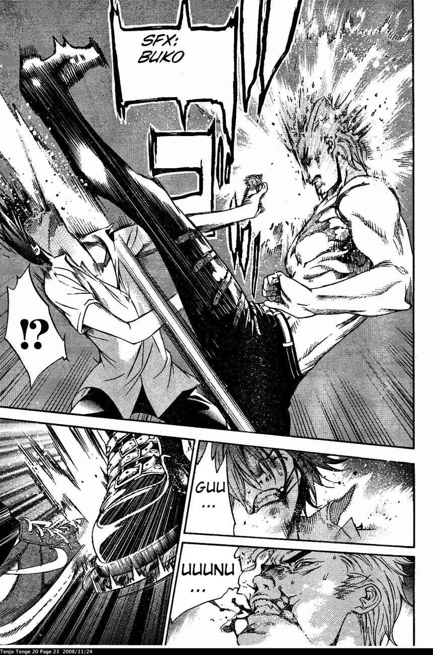 Page 23 Chapter 118 Tenjou Tenge