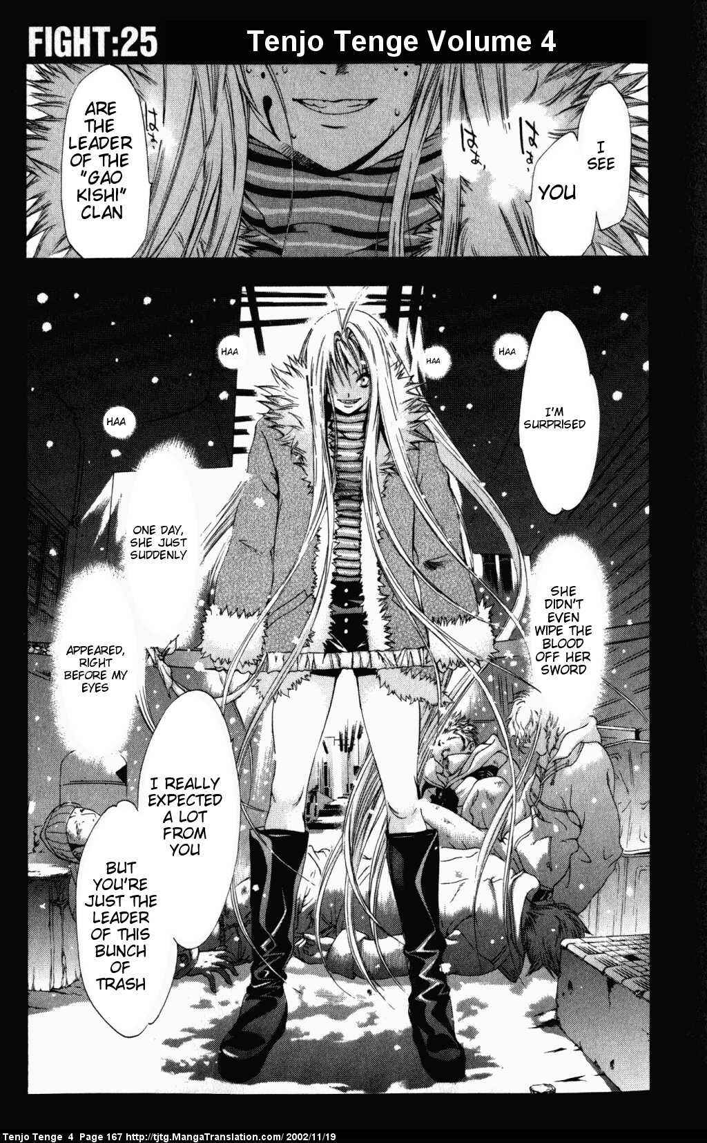 Page 1 Chapter 25 Tenjou Tenge