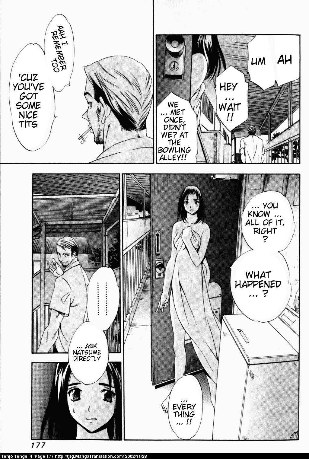 Page 10 Chapter 25 Tenjou Tenge