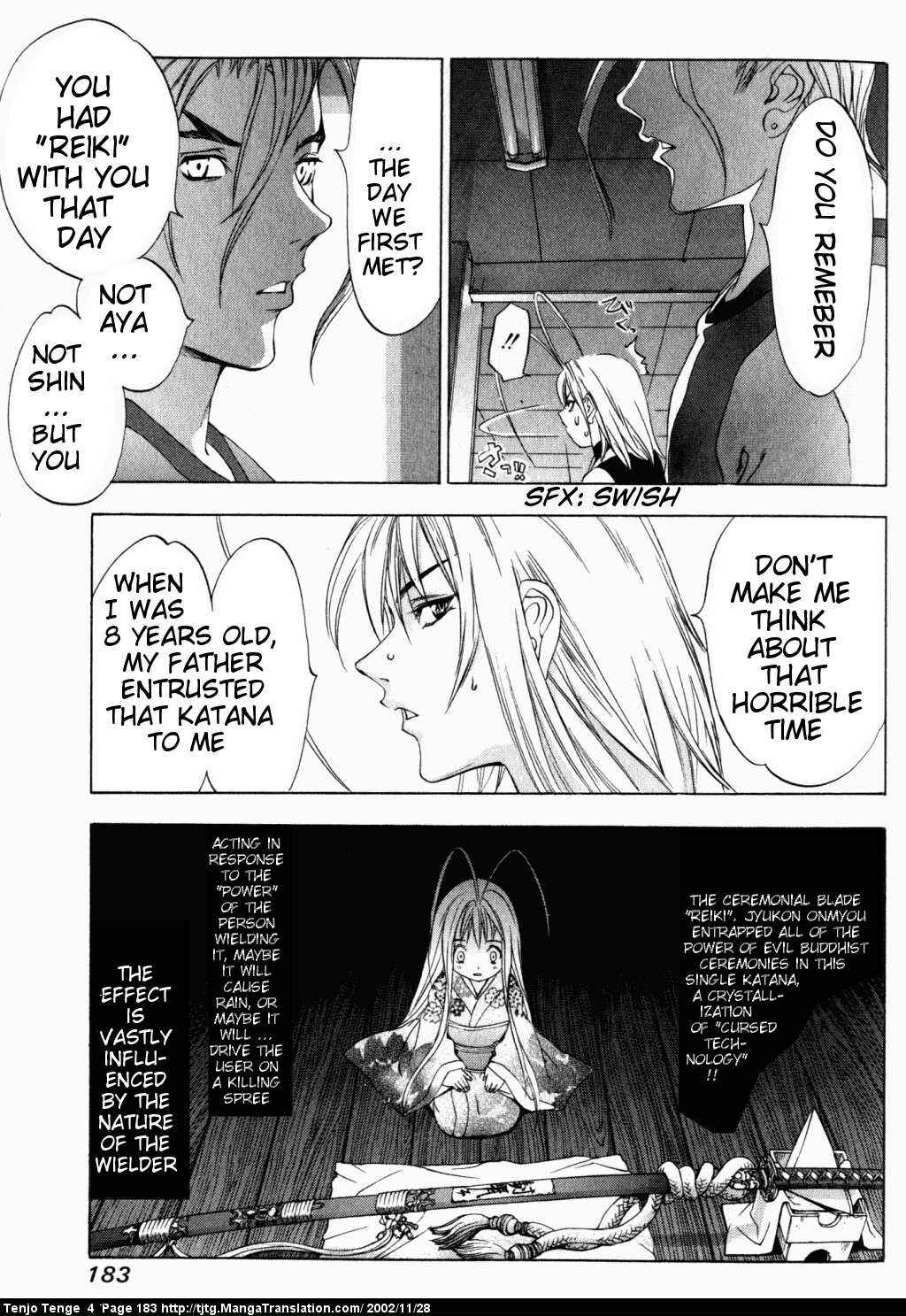 Page 16 Chapter 25 Tenjou Tenge