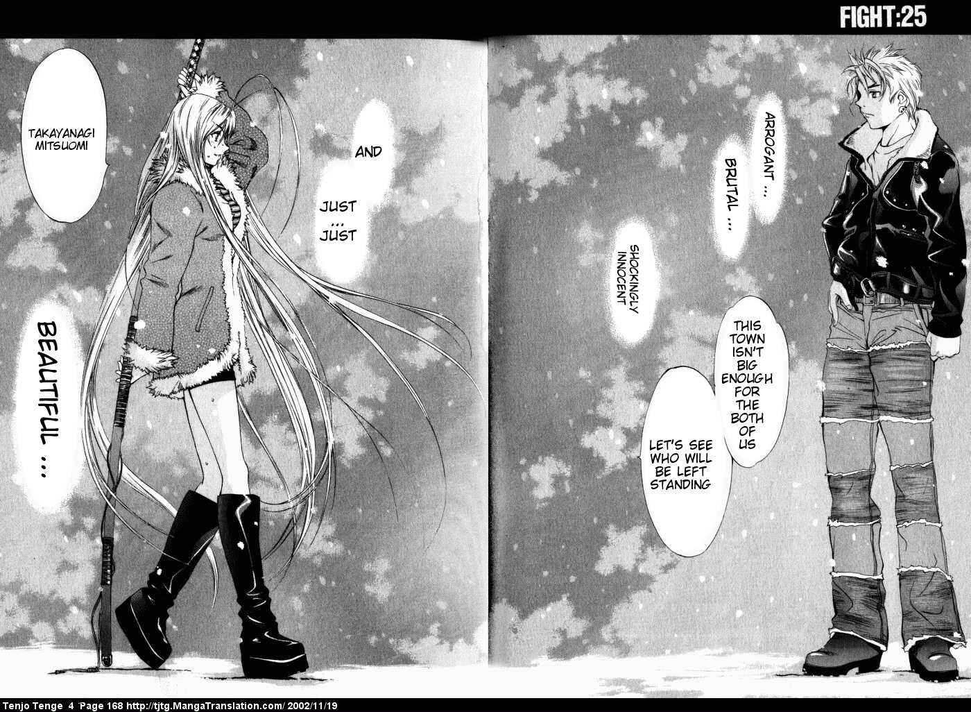 Page 2 Chapter 25 Tenjou Tenge