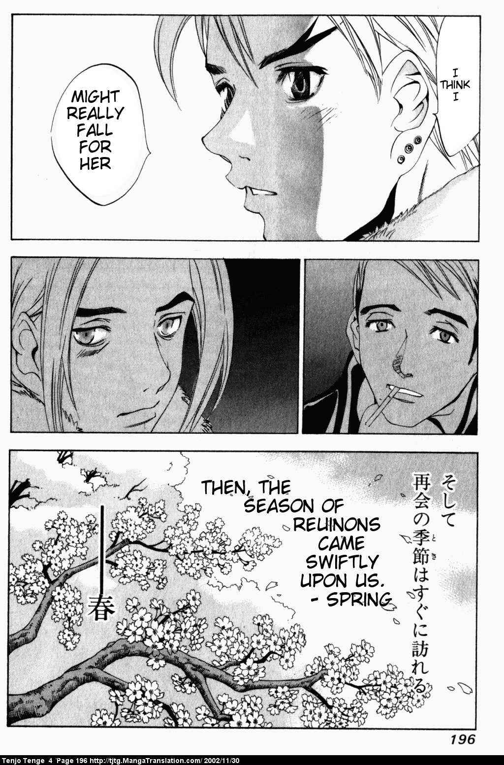 Page 28 Chapter 25 Tenjou Tenge