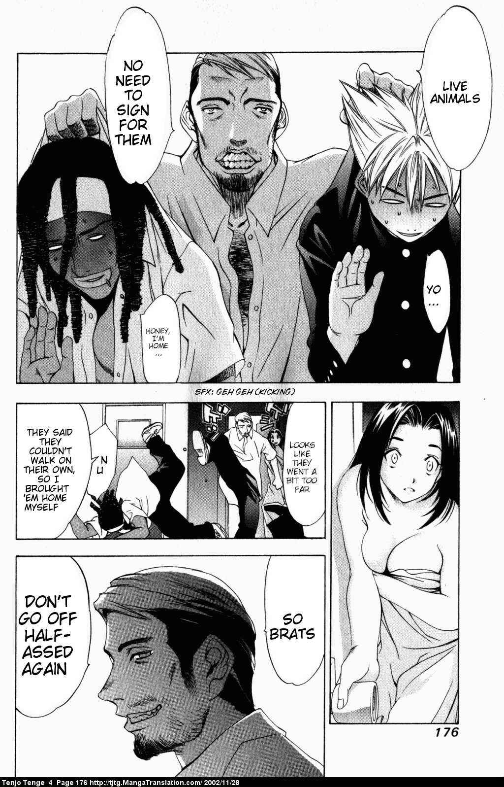 Page 9 Chapter 25 Tenjou Tenge