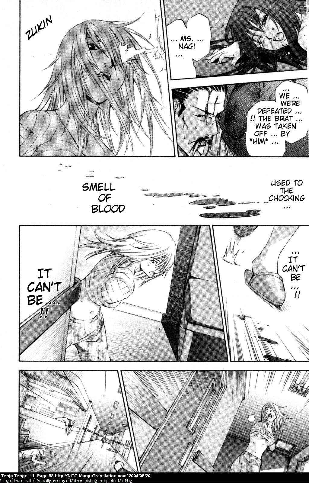 Page 22 Chapter 66 Tenjou Tenge