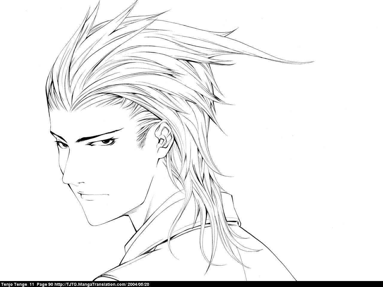 Page 24 Chapter 66 Tenjou Tenge