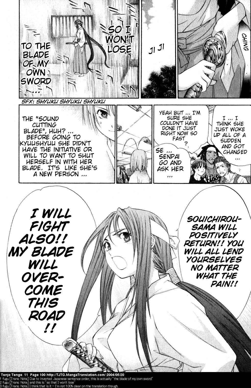 Page 31 Chapter 66 Tenjou Tenge