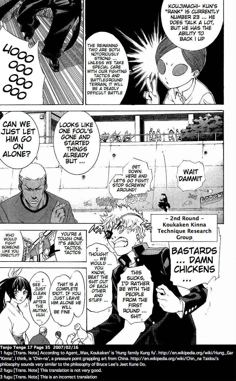 Page 10 Chapter 101 Tenjou Tenge