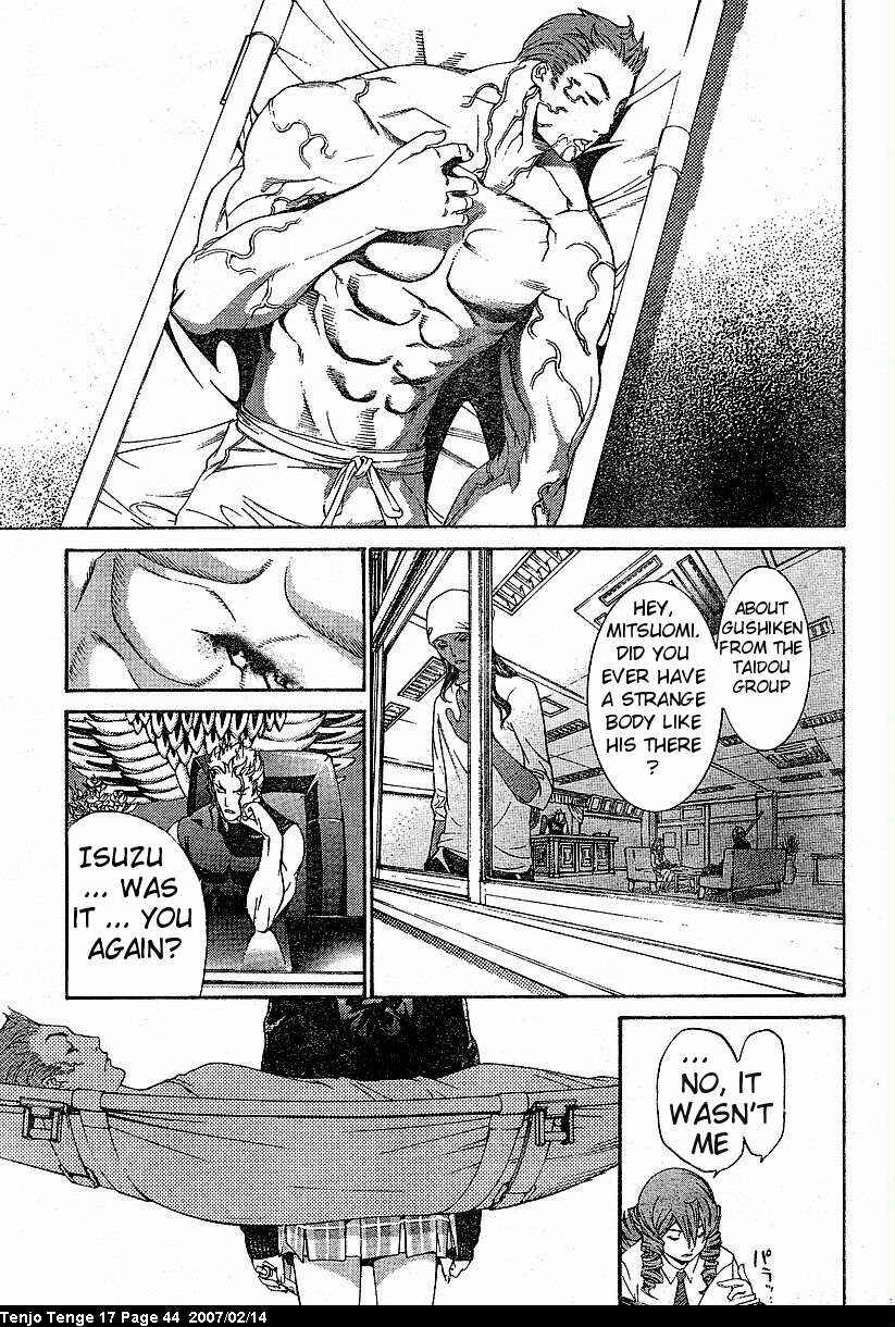 Page 19 Chapter 101 Tenjou Tenge