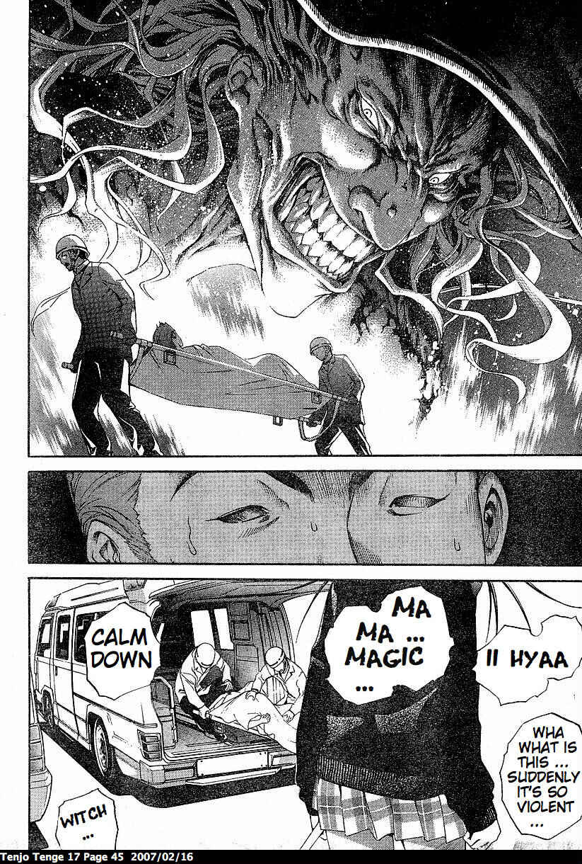 Page 20 Chapter 101 Tenjou Tenge
